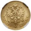 20 marek 1912/ S, Helsinki; Bitkin 390, Fr. 3; złoto próby ‘900’; wyśmienita moneta w pudełku firm..