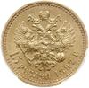 15 rubli 1897 AГ, Petersburg; Bitkin 2, Fr. 177, Kazakov 63; złoto; piękna moneta wybita głębokim ..
