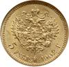 5 rubli 1902 AP, Petersburg; Bitkin 29, Fr. 180, Kazakov 252; złoto; wyśmienita moneta w pudełku f..