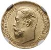 5 rubli 1903 AP, Petersburg; Bitkin 30, Fr. 180, Kazakov 268; złoto; moneta w pudełku firmy NGC 28..