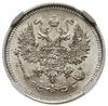 10 kopiejek 1917 BC, Petersburg; Bitkin 170 (R1), Kazakov 526; wyśmienita moneta w pudełku firmy  ..