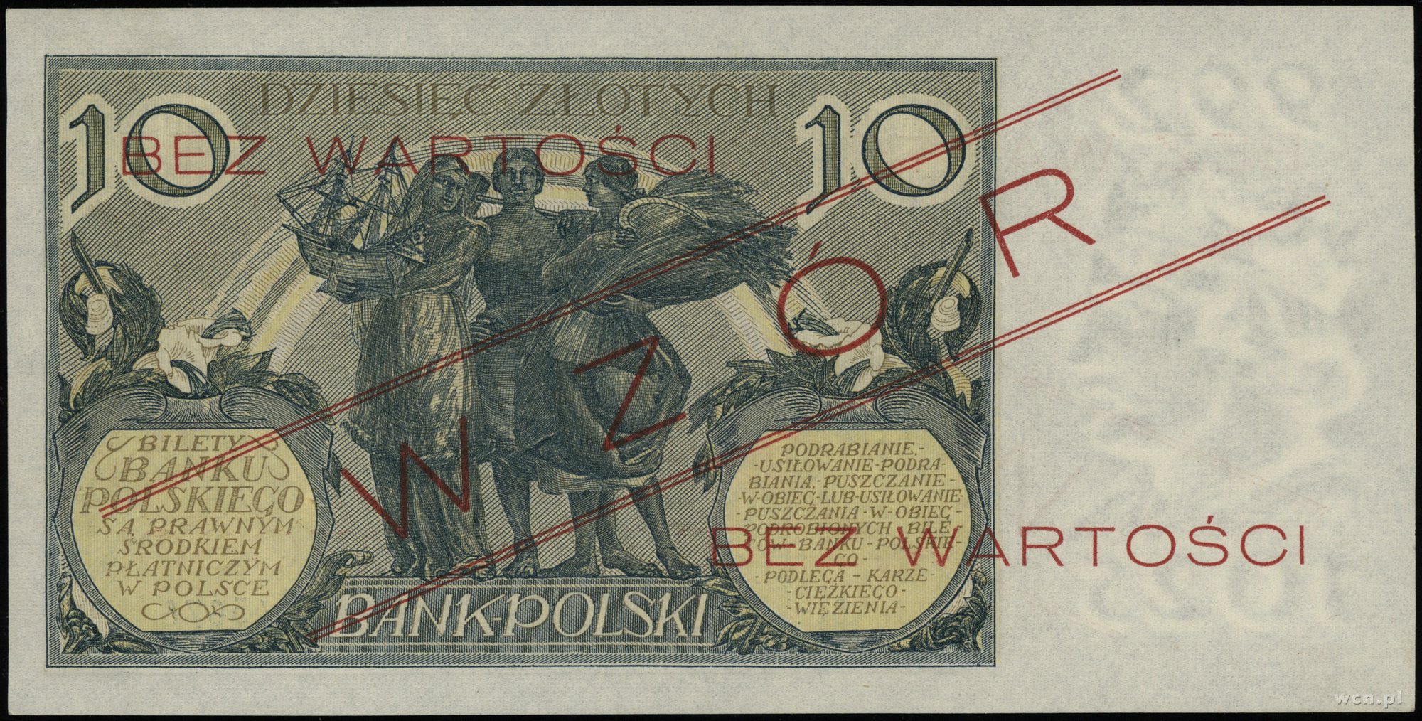 Банкноты Польши 1924 года. Купюры Польши 1929 года. Польша 5000 злотых 1926. Польские злотые шаблон.