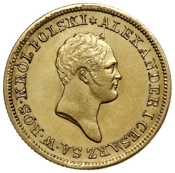50 złotych 1821, Warszawa