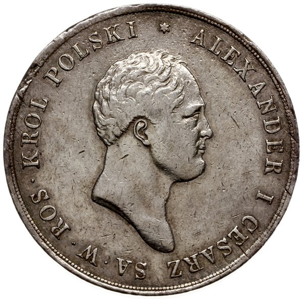 10 złotych 1822, Warszawa