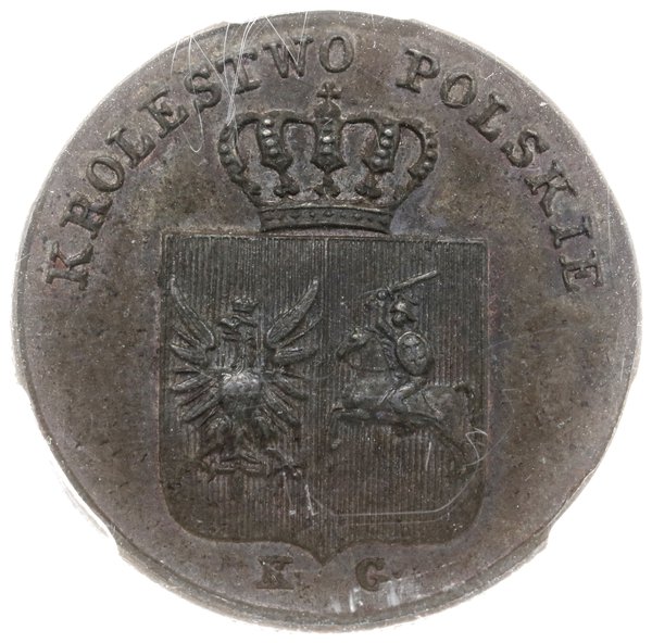3 grosze polskie 1831, Warszawa; odmiana z prost