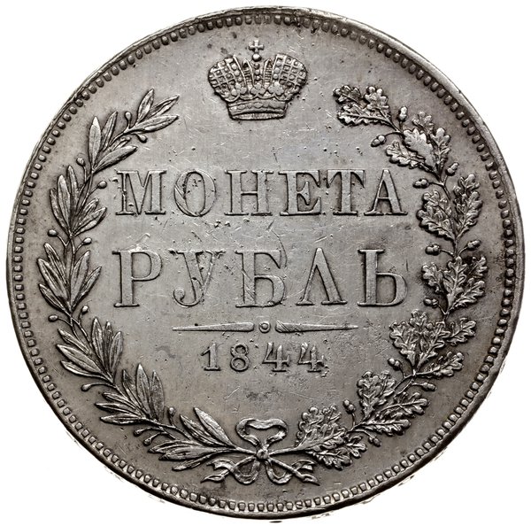 rubel 1844 M-W, Warszawa; ogon Orła ułożony wach
