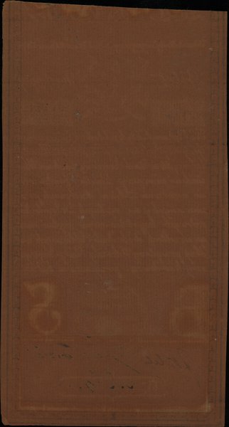 50 złotych polskich 8.06.1794; seria A, numeracj