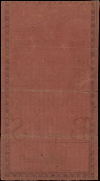 100 złotych polskich 8.06.1794