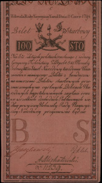 100 złotych polskich 8.06.1794; seria C, numerac