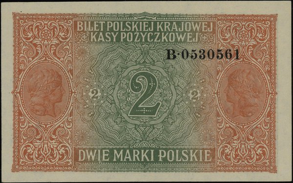2 marki polskie 9.12.1916; “Generał”, seria B, n