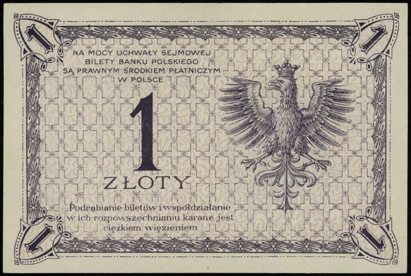 1 złoty 28.02.1919