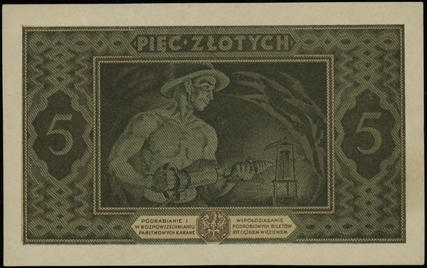5 złotych 25.10.1926; seria B, numeracja 2280443