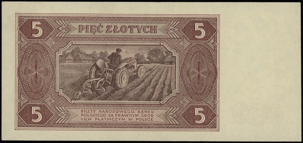 5 złotych 1.07.1948; seria A, numeracja 6153186;