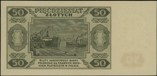 50 złotych 1.07.1948; seria BB, numeracja 381710