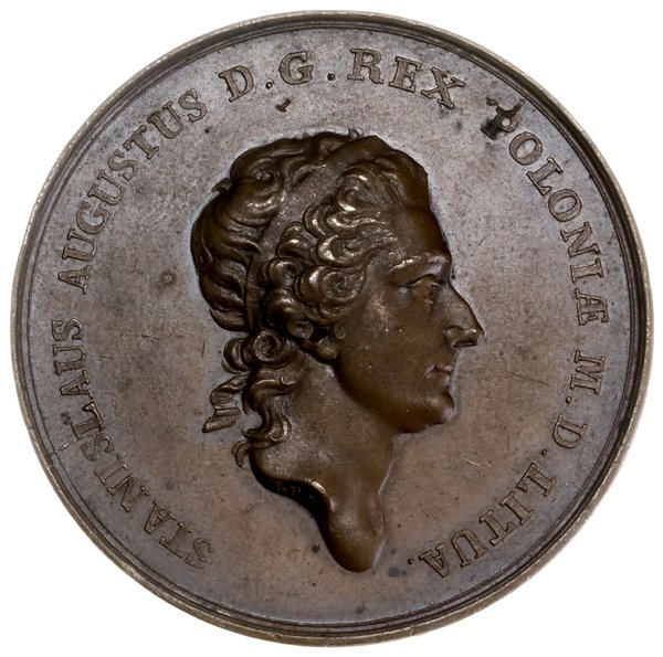 medal na pamiątkę przekopania kanału Prypeć-Bug, 1786, Warszawa, autorstwa Jana Filipa Holzhaeussera