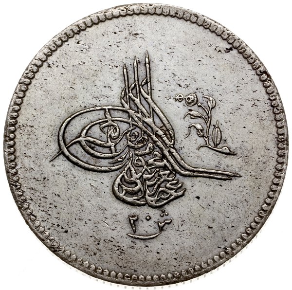 20 qirsh, AH 1277 (AD 1861); KM 260; srebro, 27.