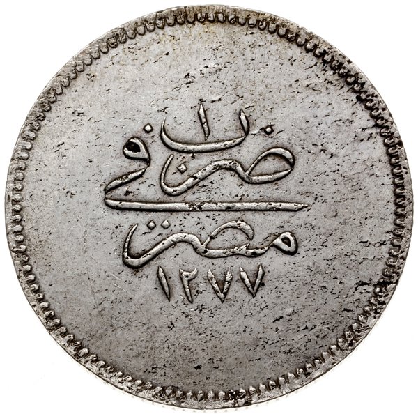 20 qirsh, AH 1277 (AD 1861)