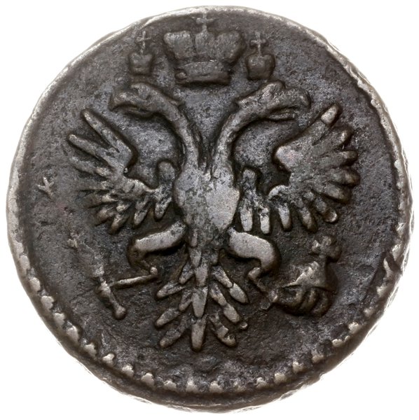 lot 4 monet; dienga 1730 i połuszka 1731 (monety