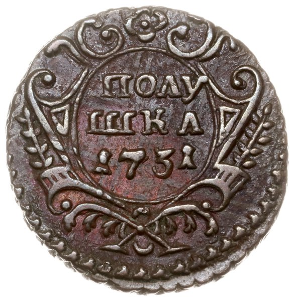 lot 4 monet; dienga 1730 i połuszka 1731 (monety
