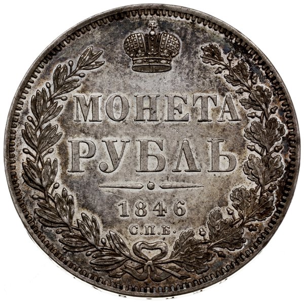 rubel, 1846 СПБ ПА, mennica Petersburg; Adrianov
