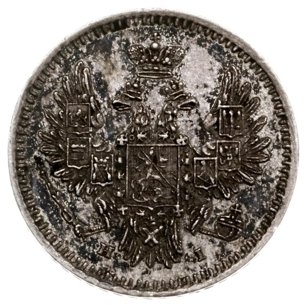 lot 6 monet, mennica Petersburg; 10 kopiejek 185