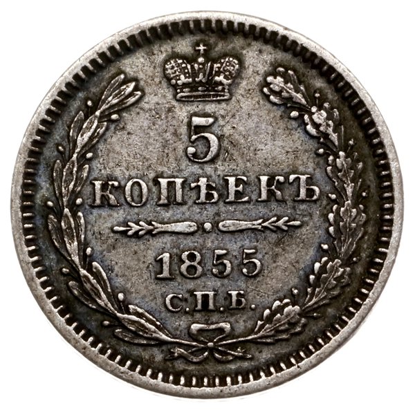 lot 6 monet, mennica Petersburg