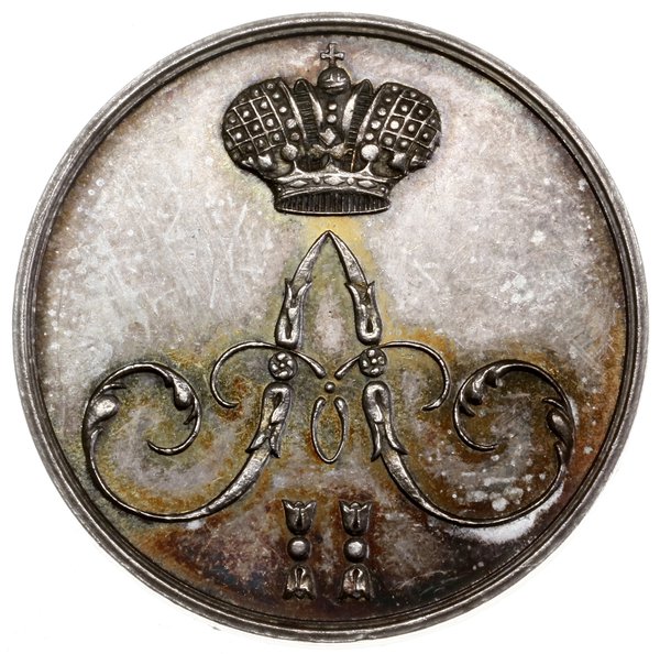 żeton koronacyjny, 1856, Aw: Ukoronowany monogram Aleksandra II