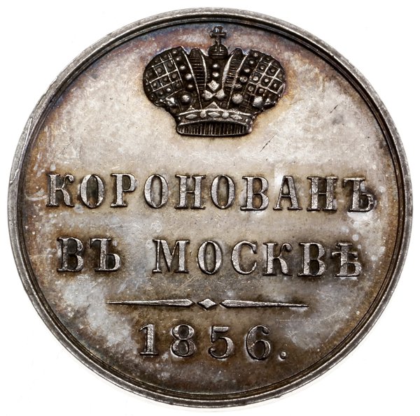 żeton koronacyjny, 1856, Aw: Ukoronowany monogra