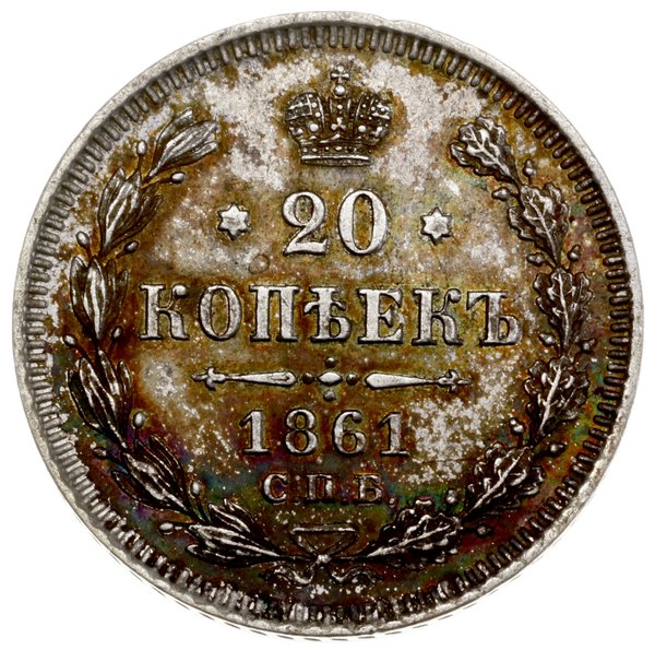 lot 3 monet; 20 kopiejek 1861 СПБ (mennica Paryż