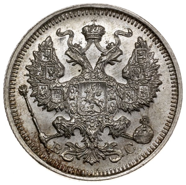 lot 4 monet, mennica Petersburg; 20 kopiejek 191