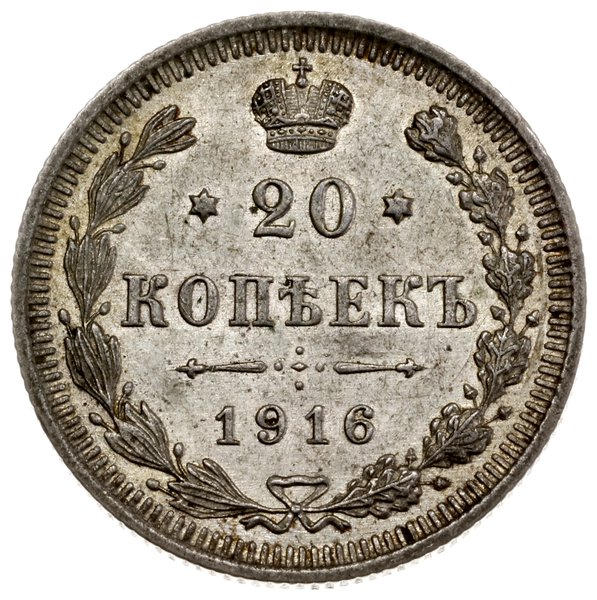 lot 4 monet, mennica Petersburg