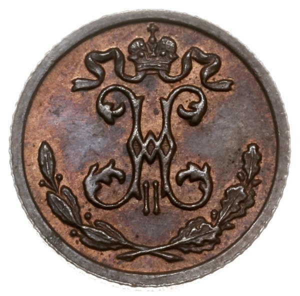 lot 6 monet; 1/2 kopiejki 1897 СПБ (mennica Birm