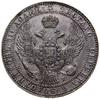 1 1/2 rubla = 10 złotych 1833 НГ, Petersburg; krzyżyk nad koroną umiejscowiony nisko, po siódmej k..