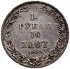 1 1/2 rubla = 10 złotych 1833 НГ, Petersburg; krzyżyk nad koroną umiejscowiony nisko, po siódmej k..