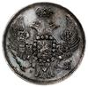 15 kopiejek = 1 złoty 1832 НГ, Petersburg; odmiana z św. Jerzym bez płaszcza; Bitkin 1112 (R), Pla..