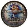 15 kopiejek = 1 złoty 1832 НГ, Petersburg; odmiana z św. Jerzym bez płaszcza; Bitkin 1112 (R), Pla..