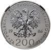 200 złotych 1986, Szwajcaria; Jan Paweł II; Parchimowicz 316c, srebro 40 mm; wybite stemplami zwyk..