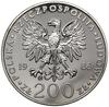 200 złotych 1986, Szwajcaria; Jan Paweł II; Parchimowicz 316c, srebro 40 mm, 28.27 g;  wybite stem..