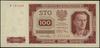100 złotych 1.07.1948; seria F, numeracja 171120