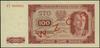 100 złotych 1948; seria EY, numeracja 0000002, obustronny czerwony ukośny nadruk “WZÓR”;  Lucow 12..