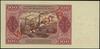 100 złotych 1948; seria EY, numeracja 0000002, o
