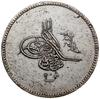 20 qirsh, AH 1277 (AD 1861); KM 260; srebro, 27.94 g; rzadka moneta