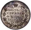 rubel, 1814 СПБ МФ, mennica Petersburg; Adrianov 1814б, Bitkin 109, Uzdenikov 1413; srebro, 20.73 ..