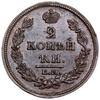 2 kopiejki, 1812 EM HM, mennica Jekaterinburg; Bitkin 351, Brekke 267, Uzdenikov 3161;  delikatna ..