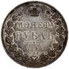 rubel, 1846 СПБ ПА, mennica Petersburg; Adrianov 1846, Bitkin 208, Uzdenikov 1641; srebro, 20.84 g..