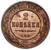 2 kopiejki, 1881 СПБ, mennica Petersburg; Bitkin 531, Brekke 169, Uzdenikov 3799;  wyśmienicie zac..