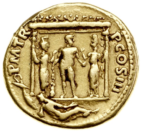 Aureus, 119–122, mennica Rzym