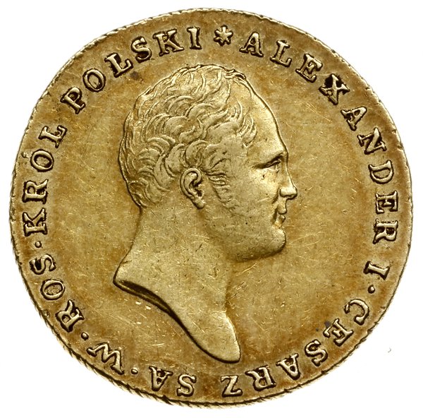 25 złotych, 1817, Warszawa; Aw: Głowa cara w pra