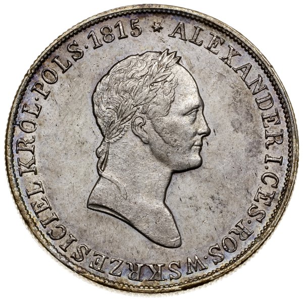 5 złotych, 1829 FH, Warszawa