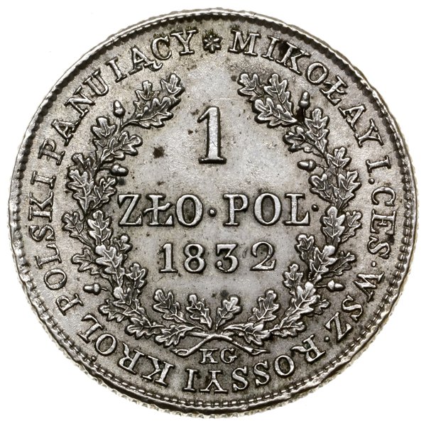 1 złoty, 1832 KG, Warszawa